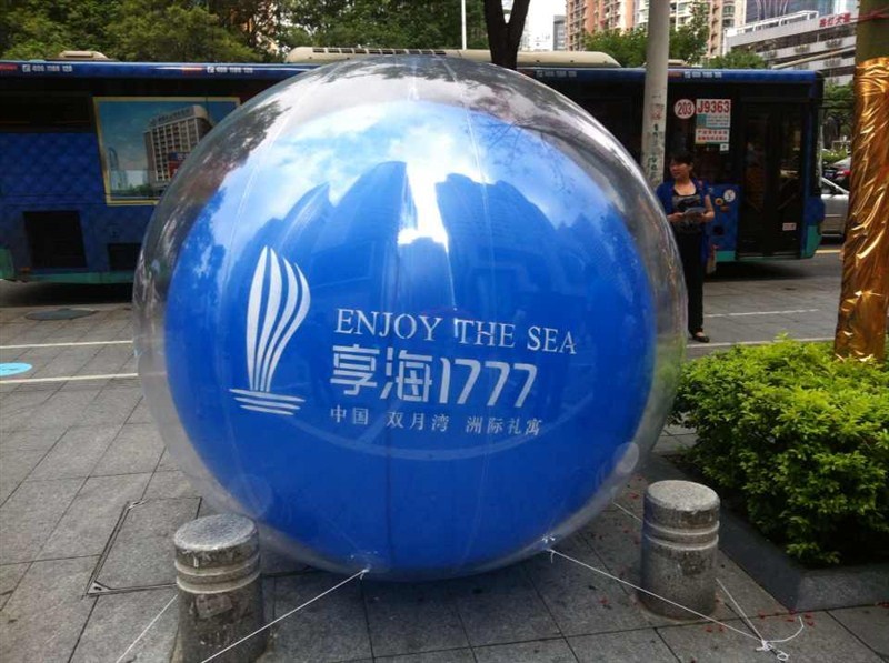 荔城广告落地球